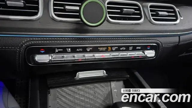 Mercedes-Benz GLS-Class 2024 — Photo 11/45