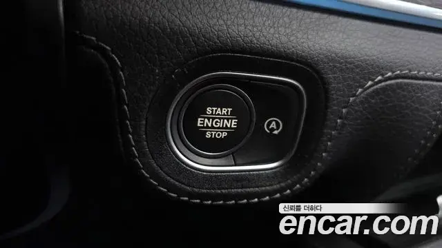 Mercedes-Benz GLS-Class 2024 — Photo 39/45