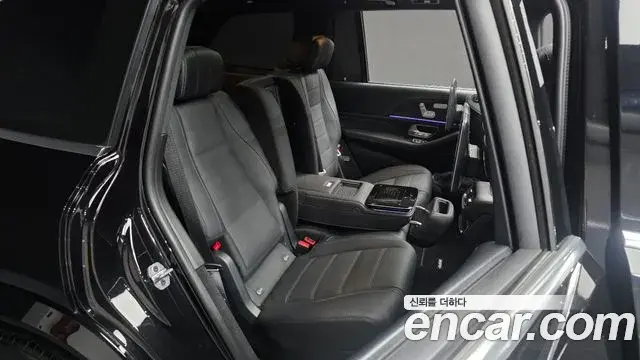 Mercedes-Benz GLS-Class 2024 — Photo 34/45