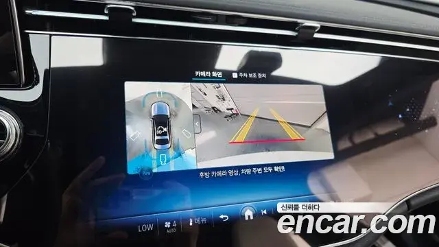 Mercedes-Benz E-Class 2025 — Photo 20/34