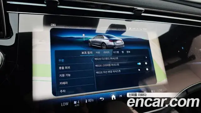 Mercedes-Benz E-Class 2025 — Photo 27/34