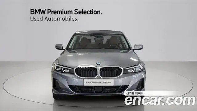 BMW 3 Series 2025 — Photo 11/20