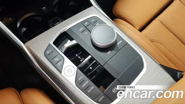 BMW 3 Series 2025 — Photo 9/20