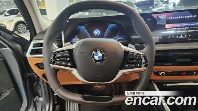 BMW 3 Series 2025 — Photo 2/20