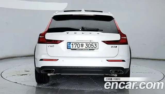 Volvo V60 Cross Country 2021 — Photo 18/20