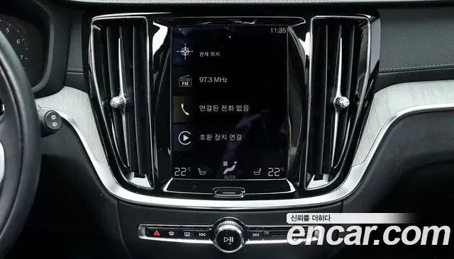 Volvo V60 Cross Country 2021 — Photo 20/20