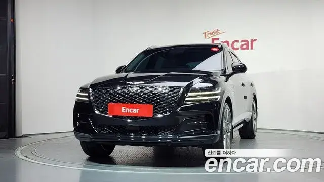 Genesis GV80 2023 — Şəkil 29/37