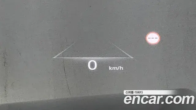 Genesis GV80 2023 — Şəkil 18/37
