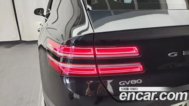 Genesis GV80 2023 — Şəkil 22/37