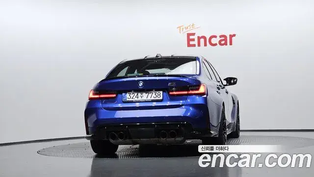 BMW M3 2025 — Şəkil 23/34