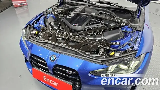 BMW M3 2025 — Şəkil 32/34