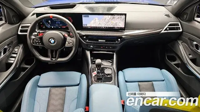BMW M3 2025 — Şəkil 2/34