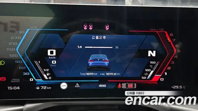 BMW M3 2025 — Şəkil 5/34
