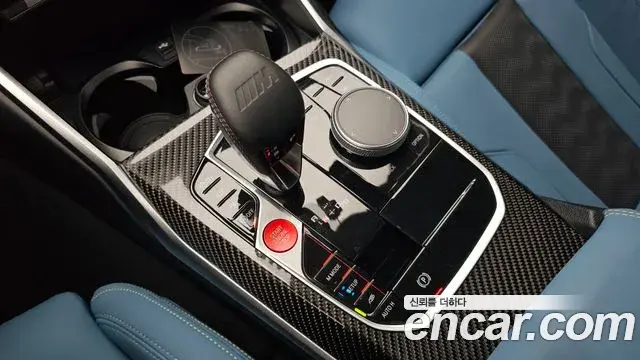 BMW M3 2025 — Şəkil 29/34