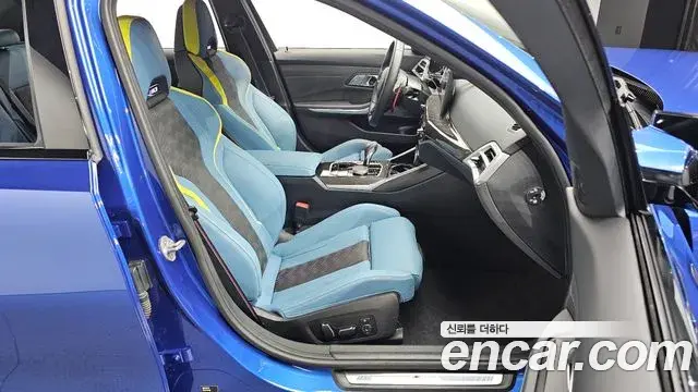 BMW M3 2025 — Şəkil 16/34