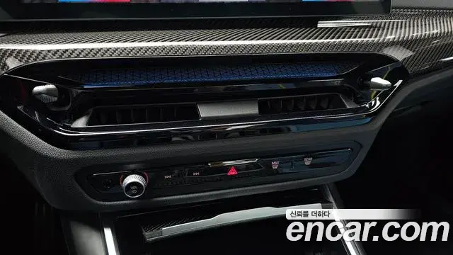 BMW M3 2025 — Şəkil 31/34