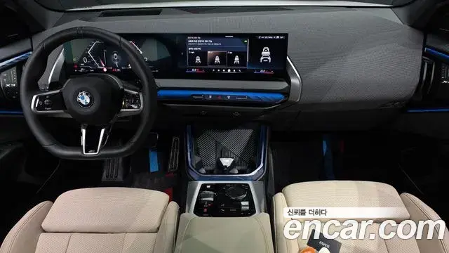 BMW X3 2025 — ფოტო 26/36