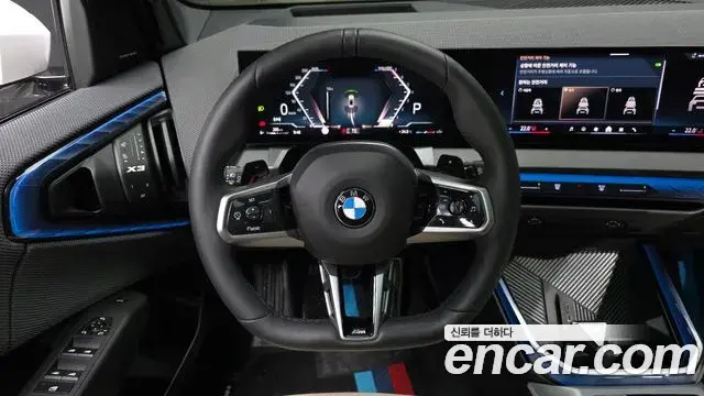 BMW X3 2025 — ფოტო 20/36