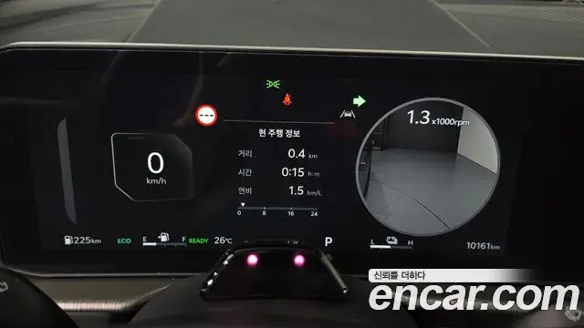 Kia Sportage 2025 — Photo 14/33