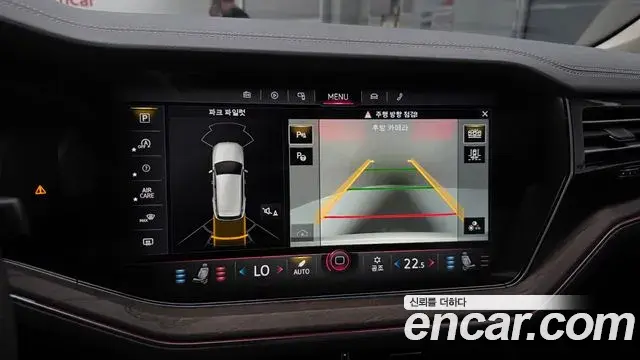Volkswagen Touareg 2020 — ფოტო 19/20