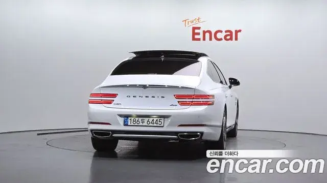 Genesis G80 2022 — Şəkil 15/20