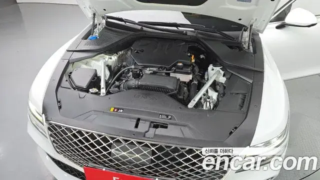 Genesis G80 2022 — Şəkil 14/20