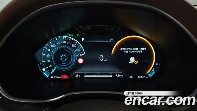 Genesis G80 2022 — Şəkil 19/20