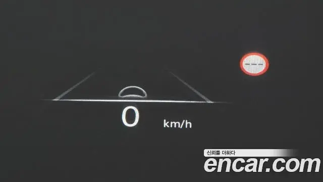Genesis G80 2022 — Şəkil 12/20