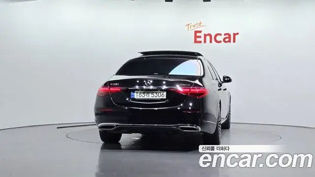 Mercedes-Benz S-Class 2021 — Photo 16/30