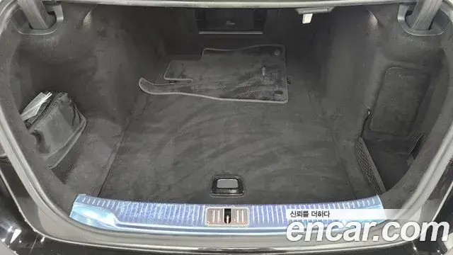 Mercedes-Benz S-Class 2021 — Photo 23/30