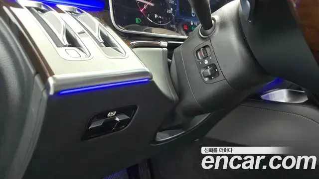 Mercedes-Benz S-Class 2021 — Photo 18/30
