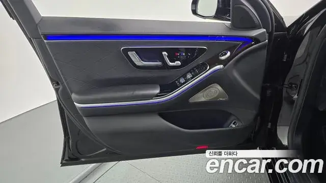 Mercedes-Benz S-Class 2021 — Photo 8/30