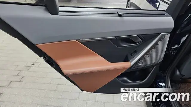 BMW 5 Series 2024 — Şəkil 9/34