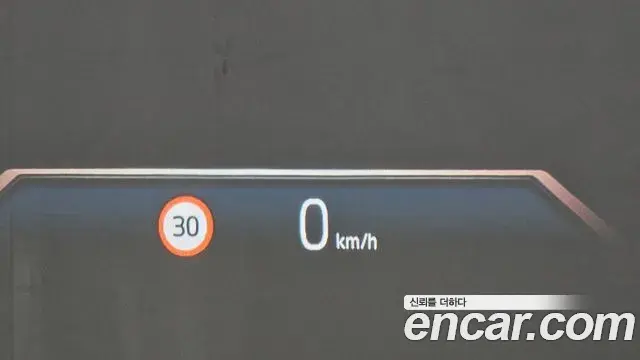 BMW 5 Series 2024 — Şəkil 14/34