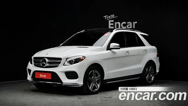 Mercedes-Benz GLE-Class 2018 — Şəkil 12/34