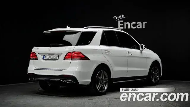 Mercedes-Benz GLE-Class 2018 — Şəkil 7/34