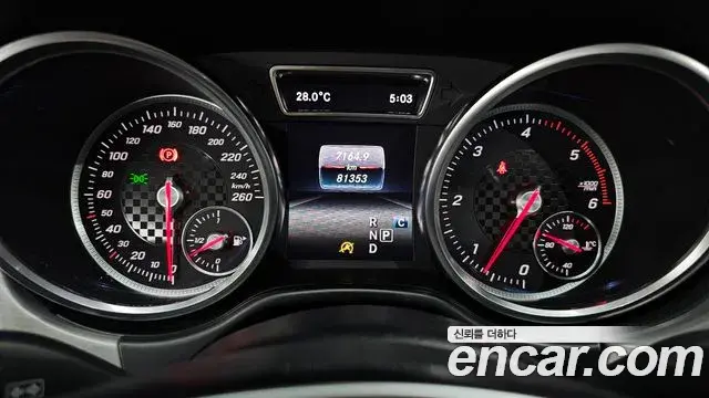 Mercedes-Benz GLE-Class 2018 — Şəkil 31/34