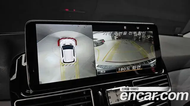 Mercedes-Benz GLE-Class 2018 — Şəkil 16/34