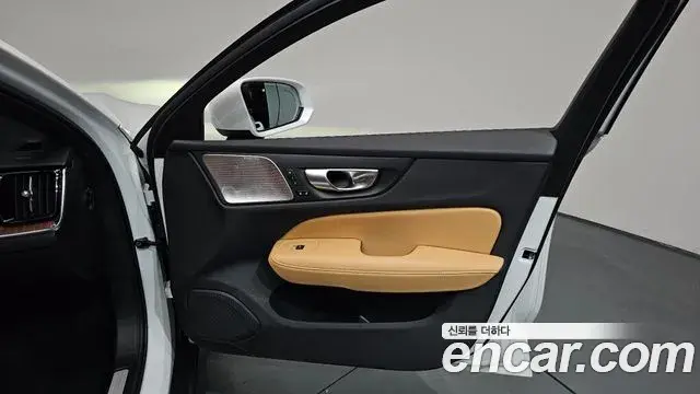 Volvo V60 Cross Country 2024 — Şəkil 12/39