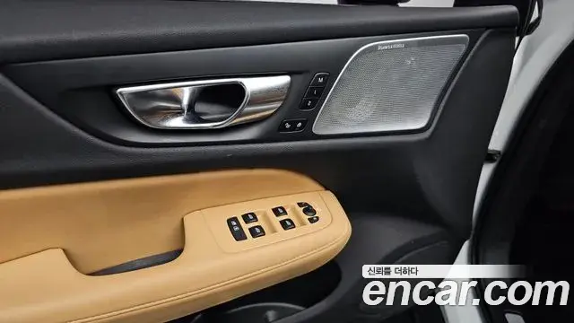 Volvo V60 Cross Country 2024 — Şəkil 29/39