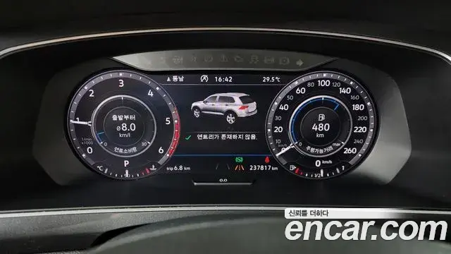 Volkswagen Tiguan 2018 — ფოტო 10/20