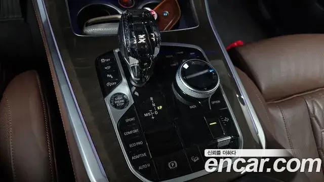 BMW X5 2023 — Photo 9/20