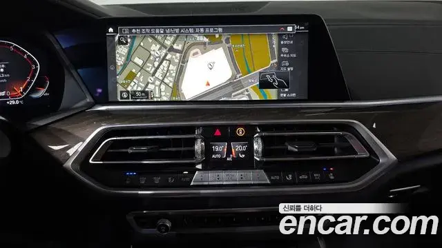 BMW X5 2023 — Photo 11/20