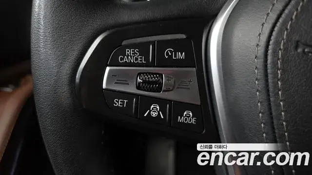 BMW X5 2023 — Photo 15/20
