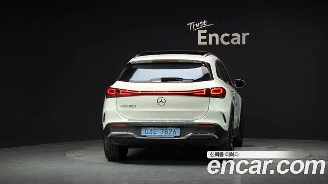 Mercedes-Benz EQA 2024 — Şəkil 27/31