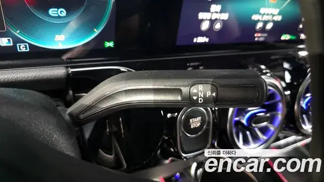 Mercedes-Benz EQA 2024 — Şəkil 2/31