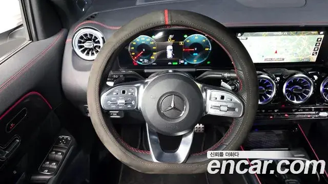 Mercedes-Benz EQA 2024 — Şəkil 14/31