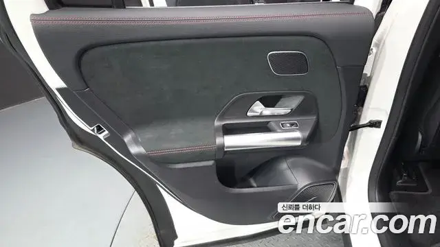 Mercedes-Benz EQA 2024 — Şəkil 15/31