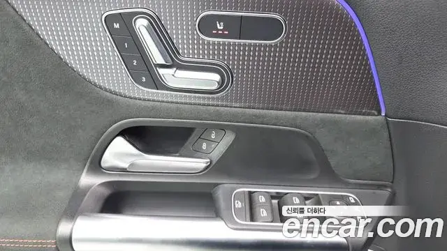 Mercedes-Benz EQA 2024 — Şəkil 24/31