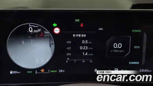 Kia Carnival 2025 — Photo 16/20